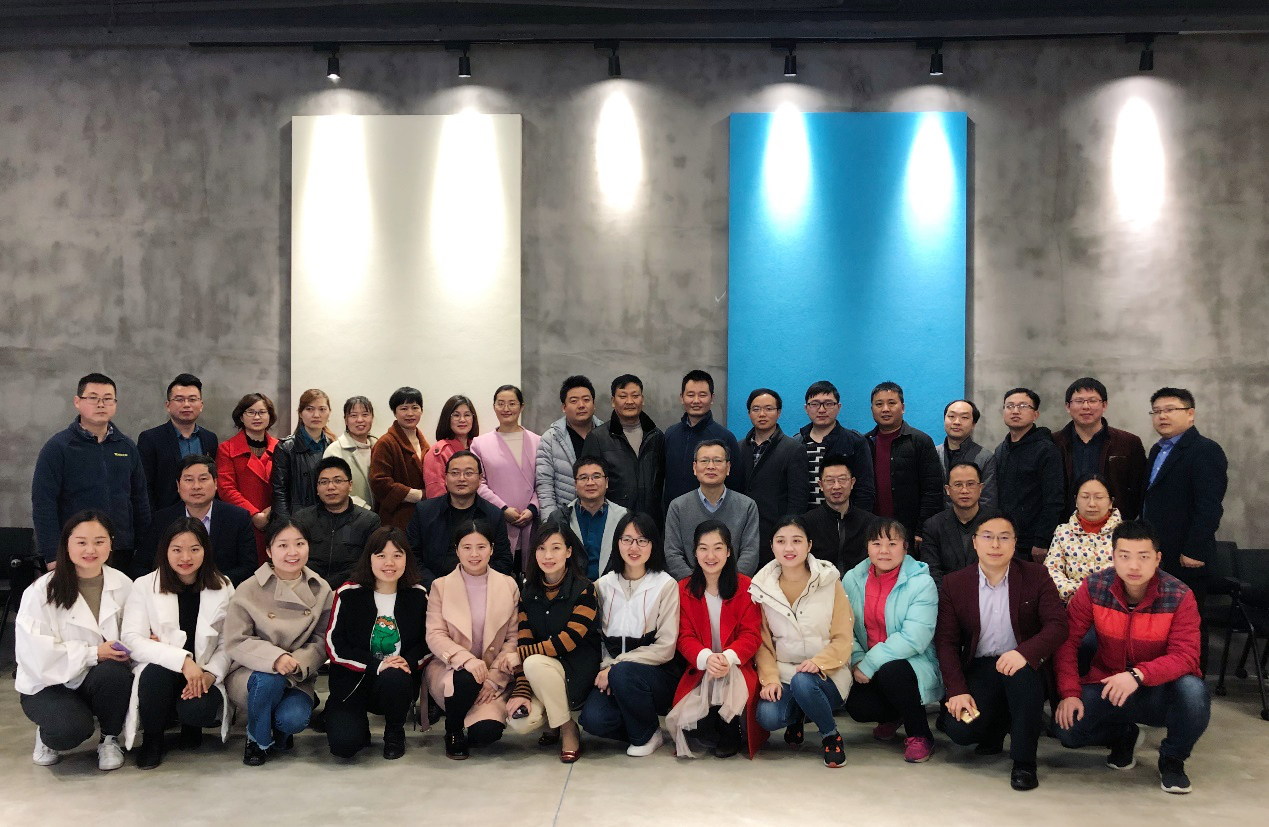 我院舉辦第二期“非人力資源經(jīng)理的人力資源管理”專題培訓